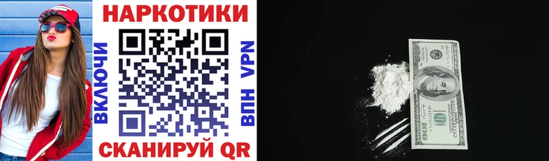 Наркошоп Катав-Ивановск Марихуана МЕФ omg зеркало ГАШИШ A PVP