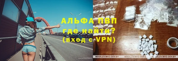 кокаин перу Беломорск