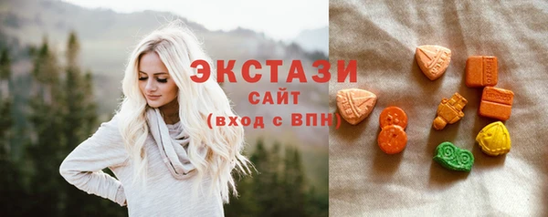 MESCALINE Тихвин