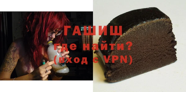кокаин перу Беломорск