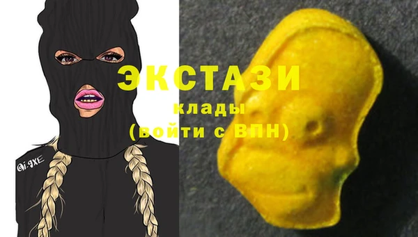 кокаин перу Белокуриха