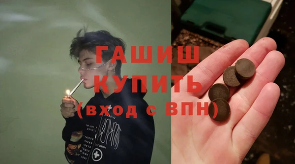 кокаин перу Белокуриха