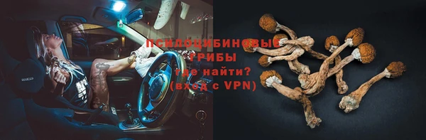 кокаин перу Беломорск