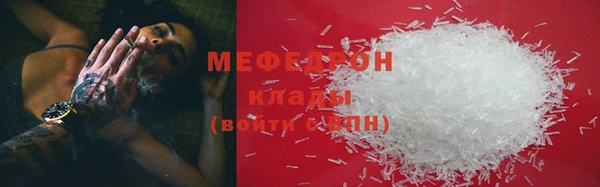 кокаин перу Белокуриха