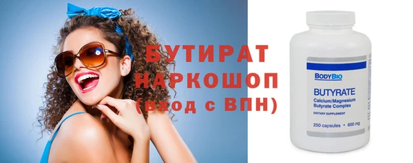 кокаин перу Белокуриха