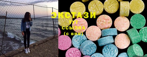 MESCALINE Балахна