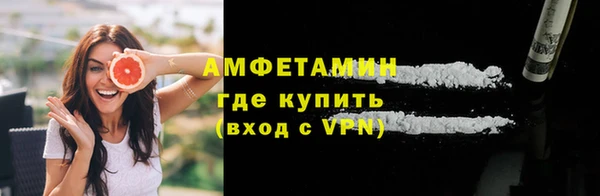 кокаин перу Белокуриха