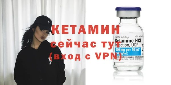 хмурый Тобольск