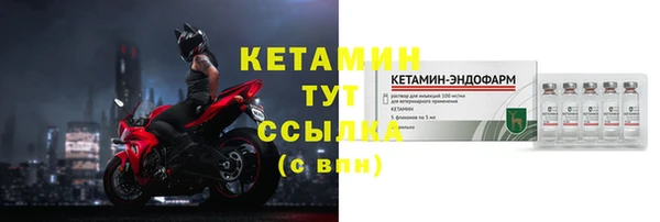 кокаин перу Белокуриха