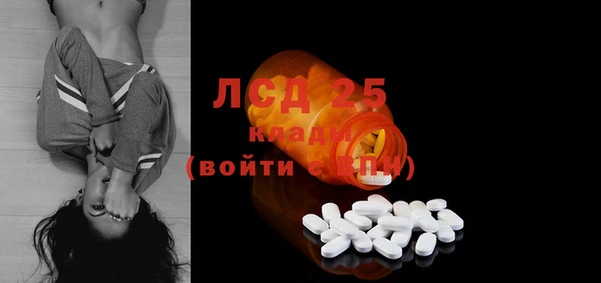 кокаин перу Белокуриха