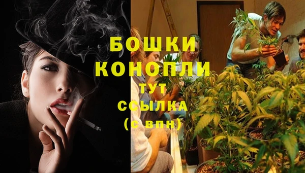 кокаин перу Беломорск