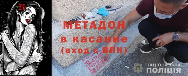 кокаин перу Белокуриха