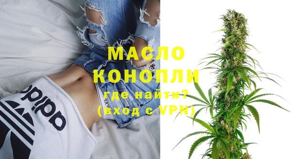 кокаин перу Белокуриха