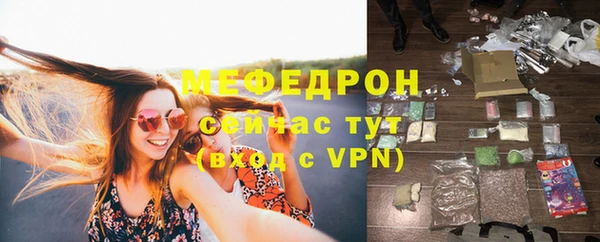 кокаин перу Беломорск