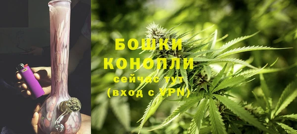 кокаин перу Беломорск