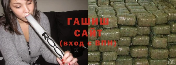 кокаин перу Белокуриха