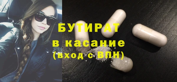 кокаин перу Беломорск