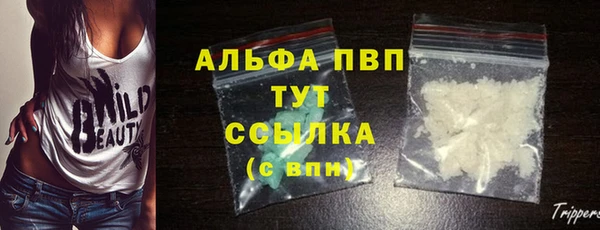 кокаин перу Беломорск