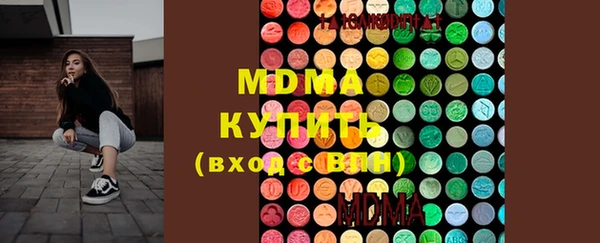амф Тихорецк