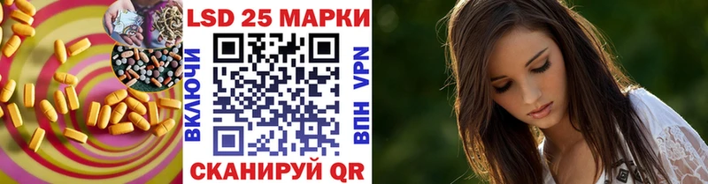 даркнет сайт Катав-Ивановск ЛСД экстази кислота