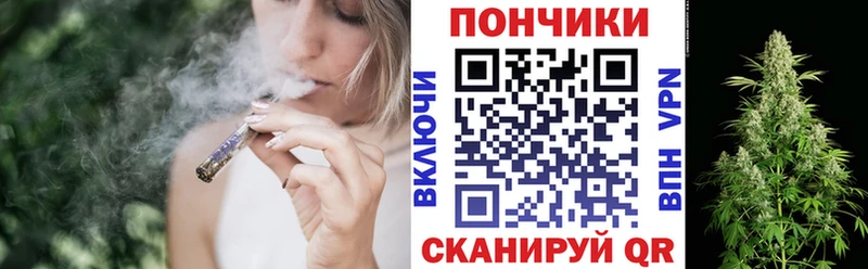 Каннабис THC 21%  Катав-Ивановск 